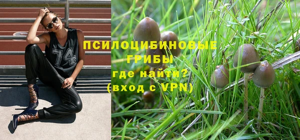 марихуана Няндома