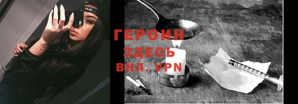 мдпв Новокубанск
