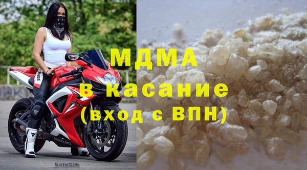 амф Абинск