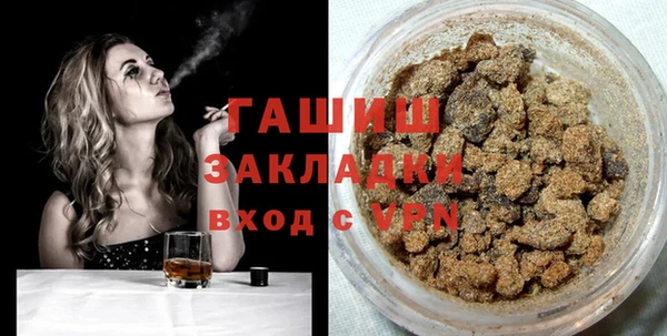 марихуана Няндома