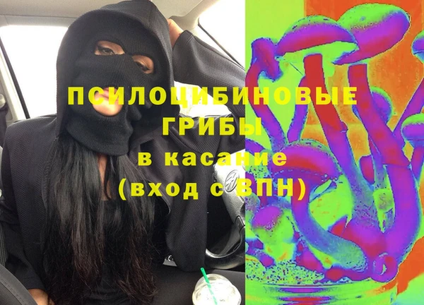 a pvp Абдулино